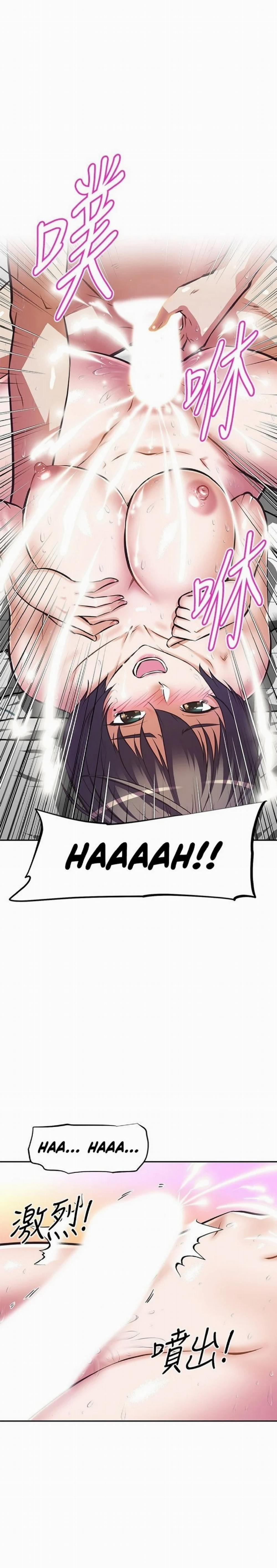 Người Dì Streamer 5 trang 19