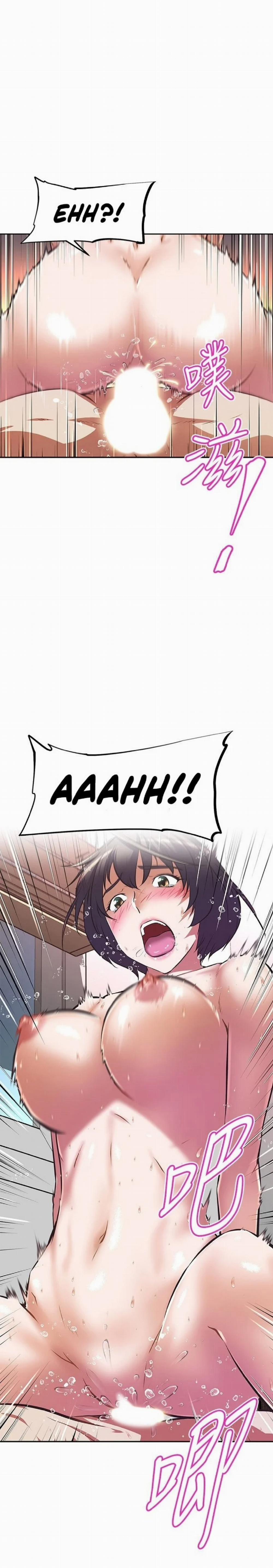 Người Dì Streamer 5 trang 7