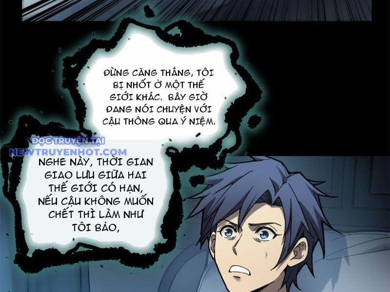 Người Giữ Cửa Vạn Giới 1 trang 40