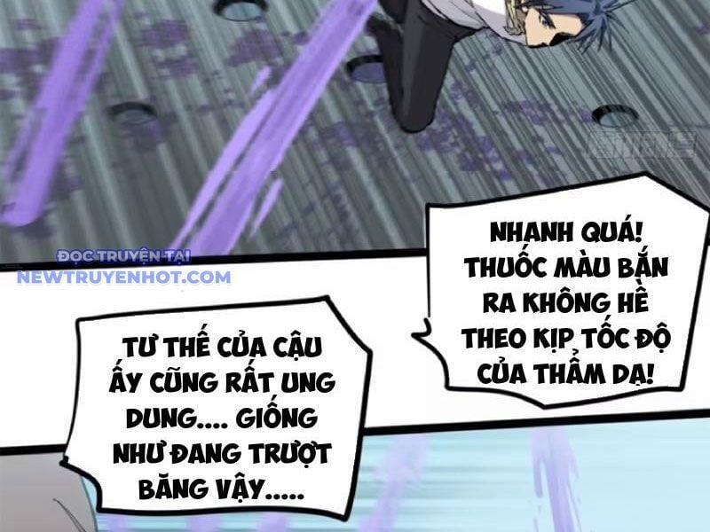 Người Giữ Cửa Vạn Giới 10 trang 17