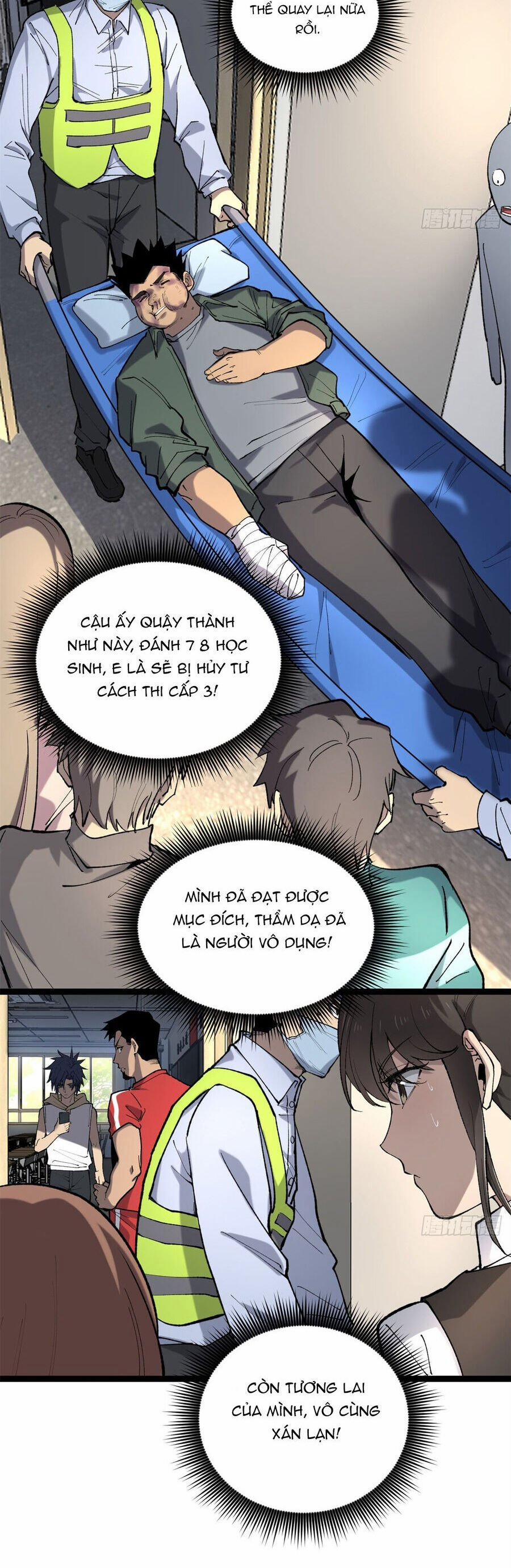 Người Giữ Cửa Vạn Giới 11 trang 12