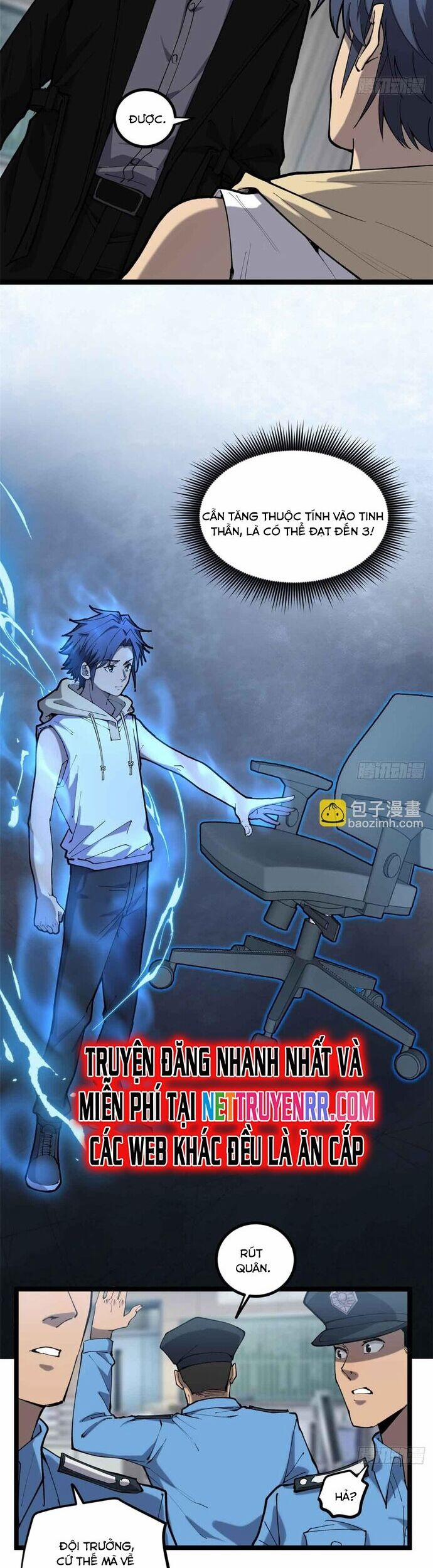 Người Giữ Cửa Vạn Giới 12 trang 11