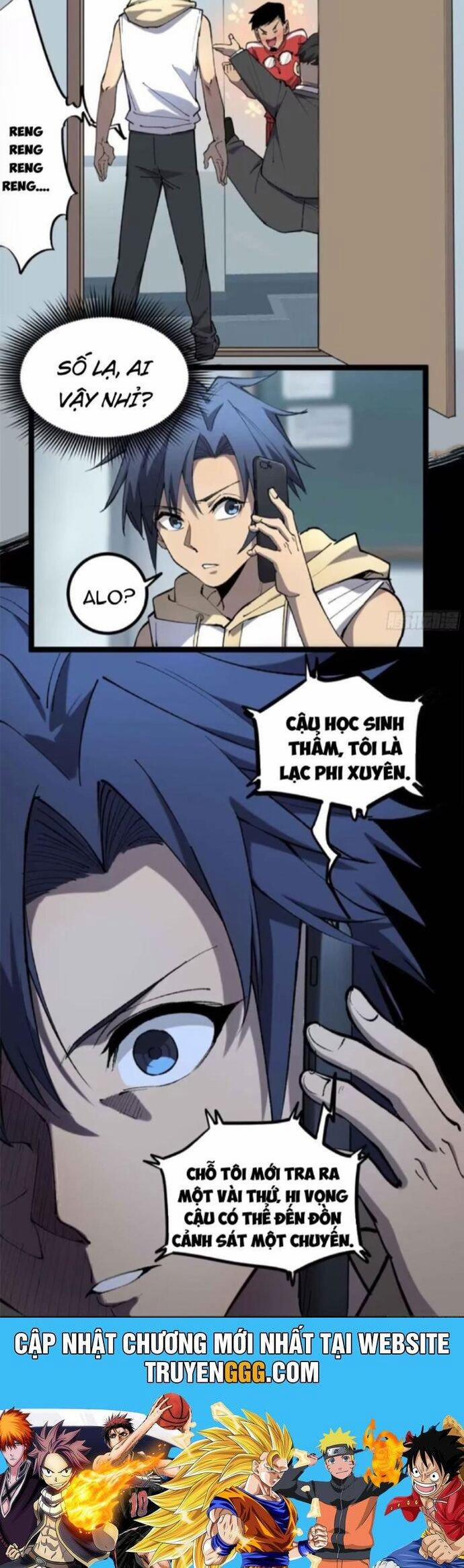 Người Giữ Cửa Vạn Giới 13 trang 12