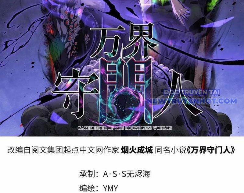 Người Giữ Cửa Vạn Giới 16 trang 3