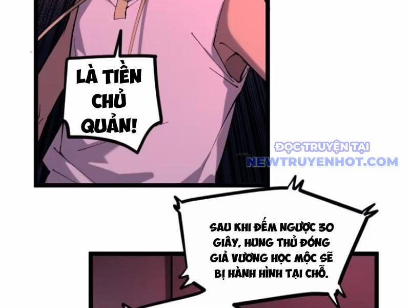 Người Giữ Cửa Vạn Giới 17 trang 7