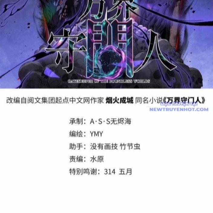 Người Giữ Cửa Vạn Giới 24 trang 2