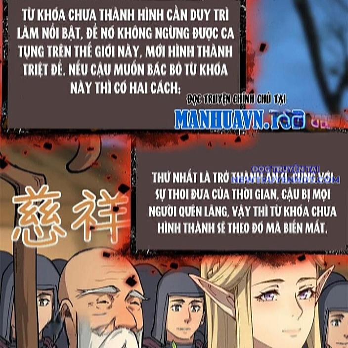 Người Giữ Cửa Vạn Giới 25 trang 19