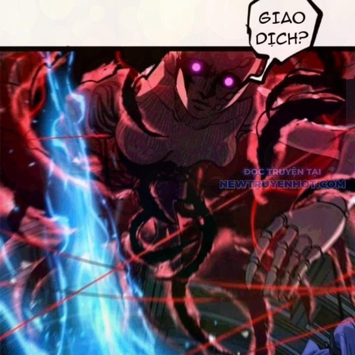 Người Giữ Cửa Vạn Giới 33 trang 1