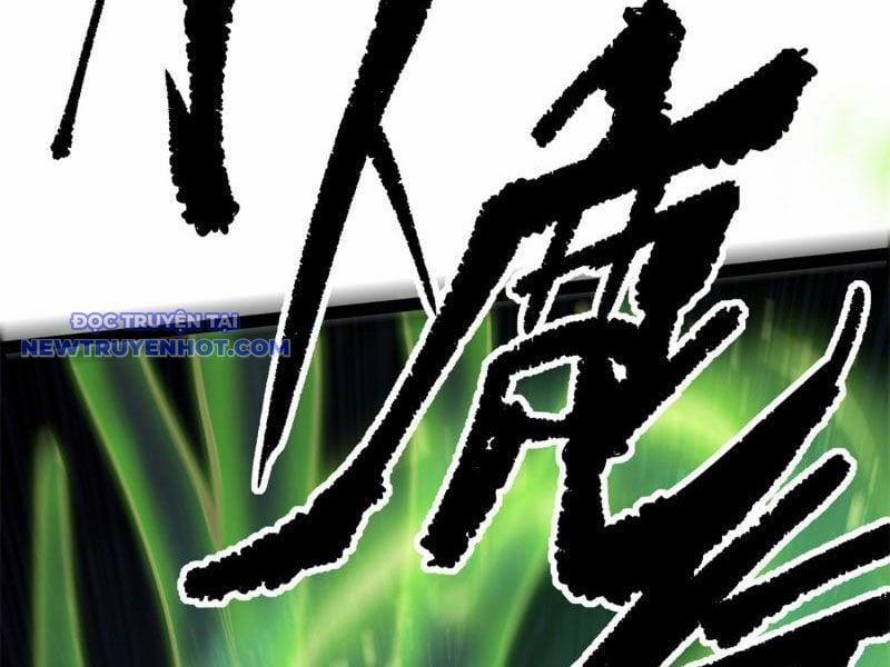 Người Giữ Cửa Vạn Giới 4 trang 30