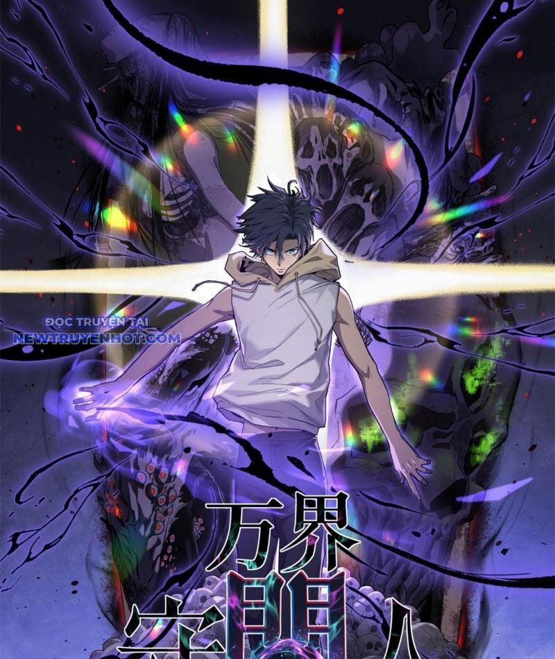 Người Giữ Cửa Vạn Giới 7 trang 1