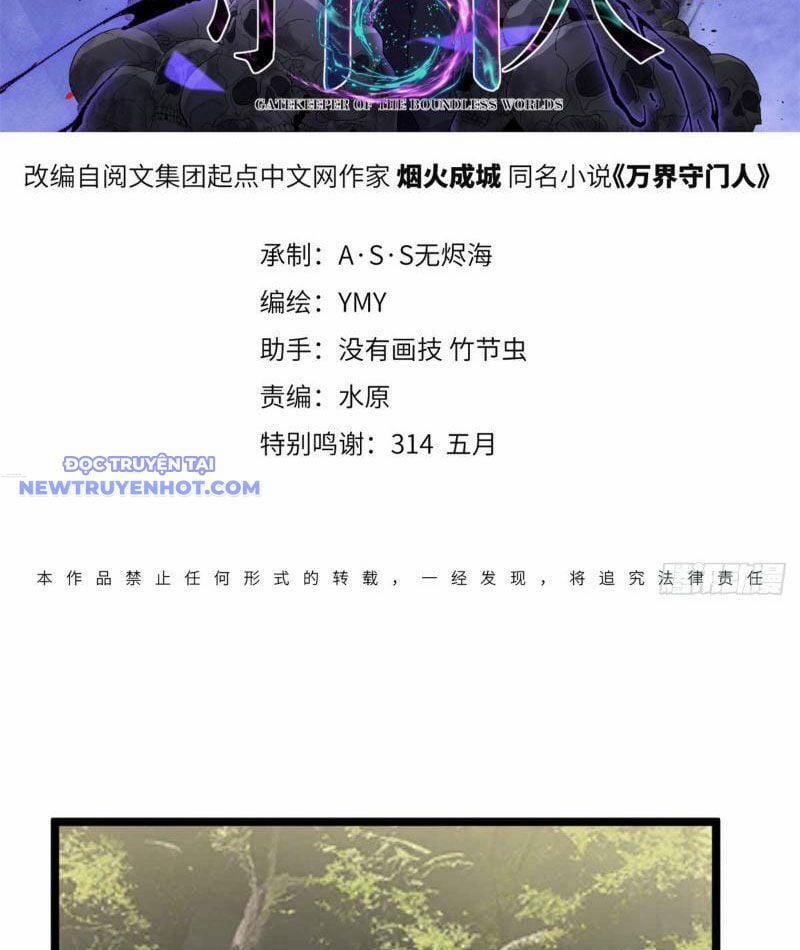 Người Giữ Cửa Vạn Giới 7 trang 2