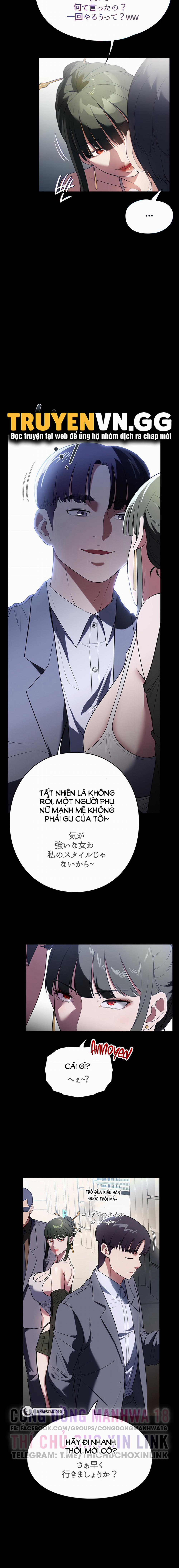 Người Giúp Việc 42 trang 5