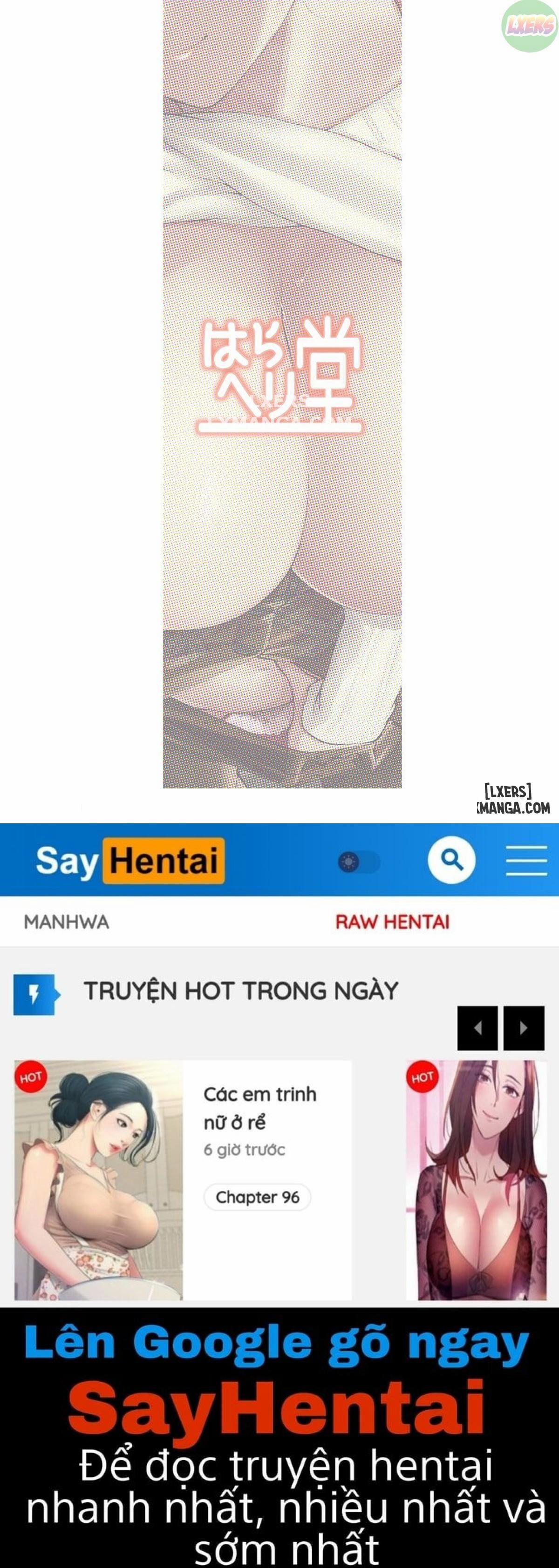 Người hàng xóm Ayane-san và tôi tình cờ gặp nhau 1 trang 84