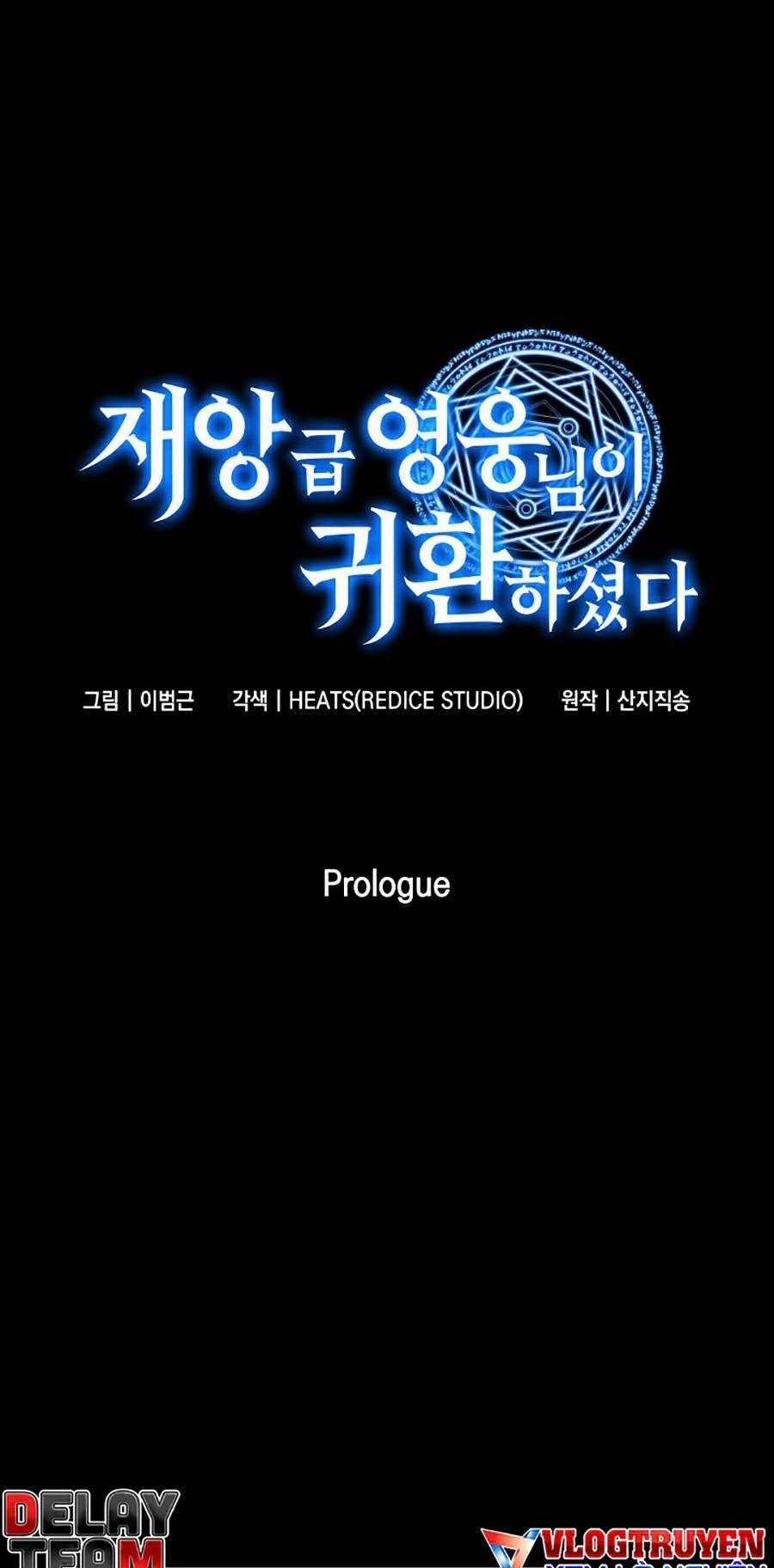 Người Hùng Cấp Thảm Họa Hồi Sinh 0.5 trang 33