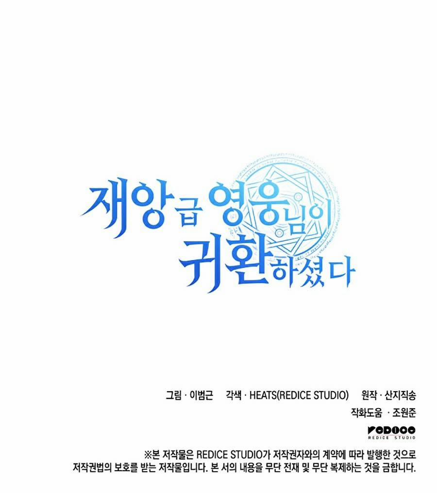 Người Hùng Cấp Thảm Họa Hồi Sinh 0.5 trang 88