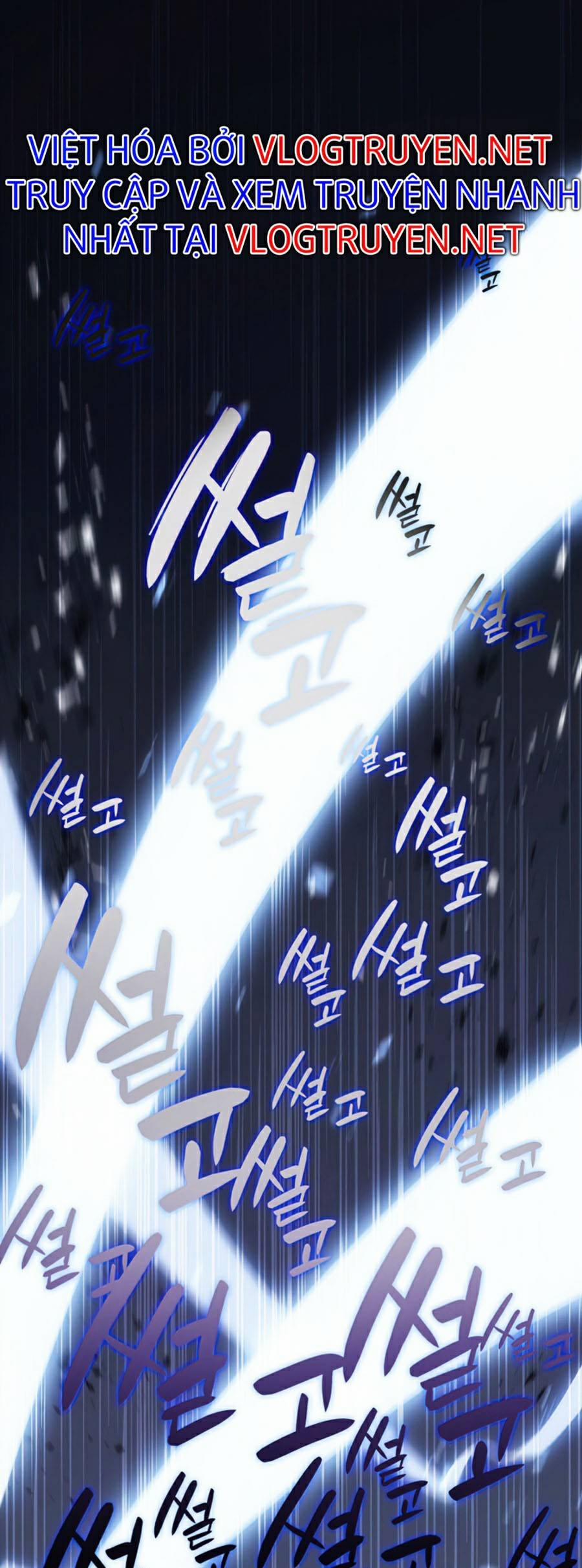 Người Hùng Cấp Thảm Họa Hồi Sinh 1 trang 61