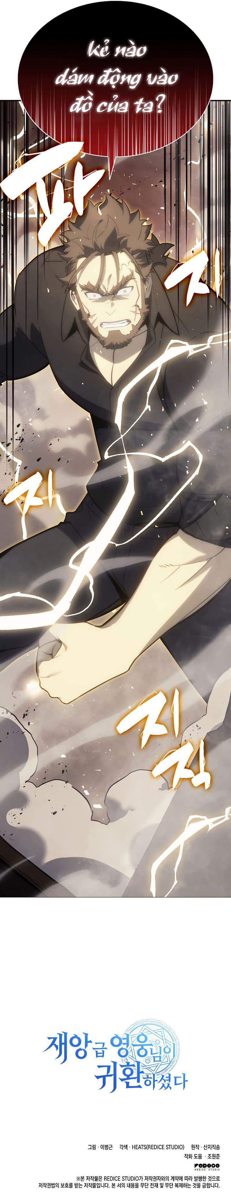 Người Hùng Cấp Thảm Họa Hồi Sinh 18 trang 7