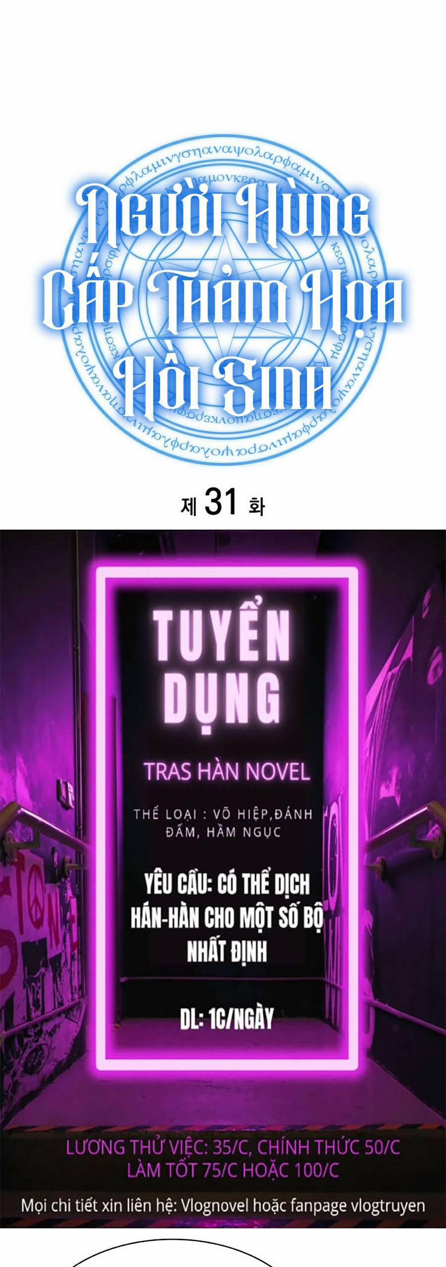 Người Hùng Cấp Thảm Họa Hồi Sinh 31 trang 6