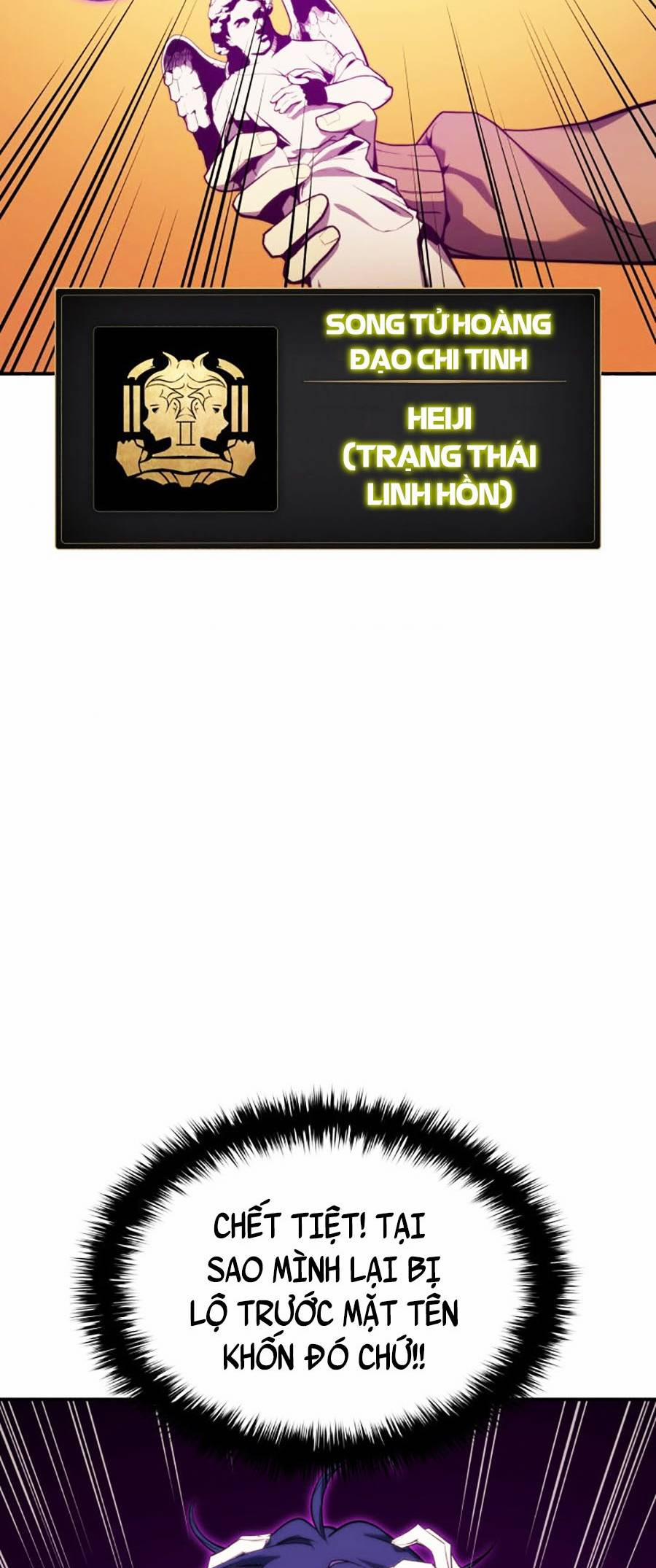 Người Hùng Cấp Thảm Họa Hồi Sinh 32 trang 31