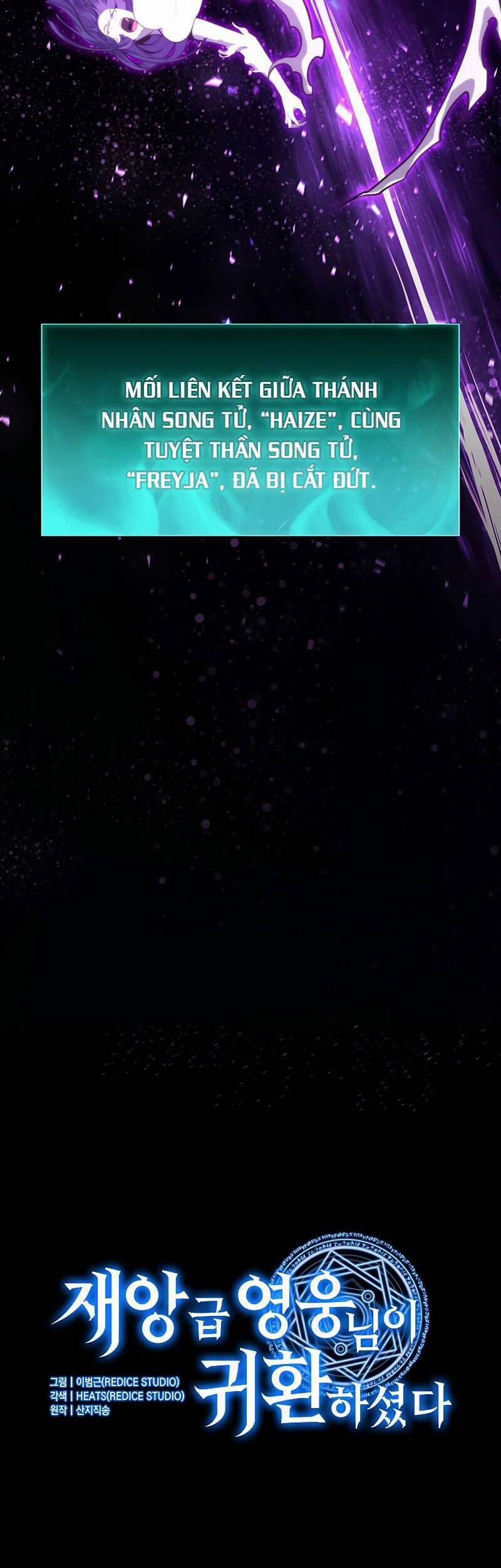 Người Hùng Cấp Thảm Họa Hồi Sinh 33 trang 24