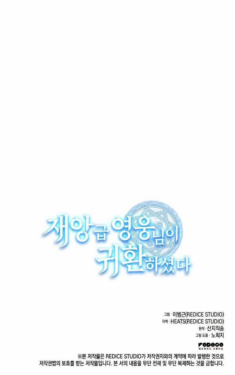 Người Hùng Cấp Thảm Họa Hồi Sinh 33 trang 90