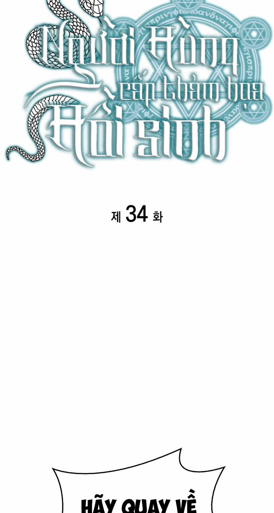 Người Hùng Cấp Thảm Họa Hồi Sinh 34 trang 6