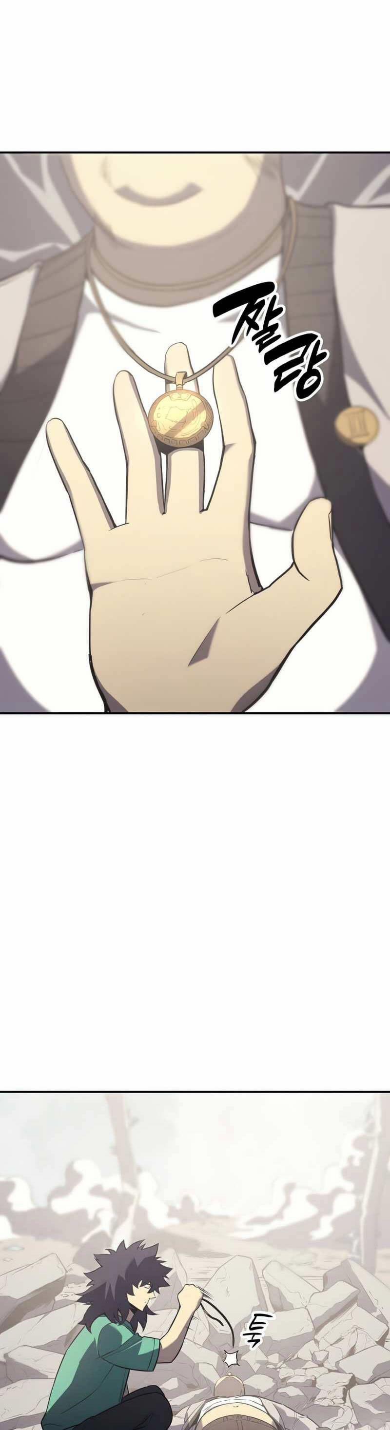 Người Hùng Cấp Thảm Họa Hồi Sinh 4 trang 15