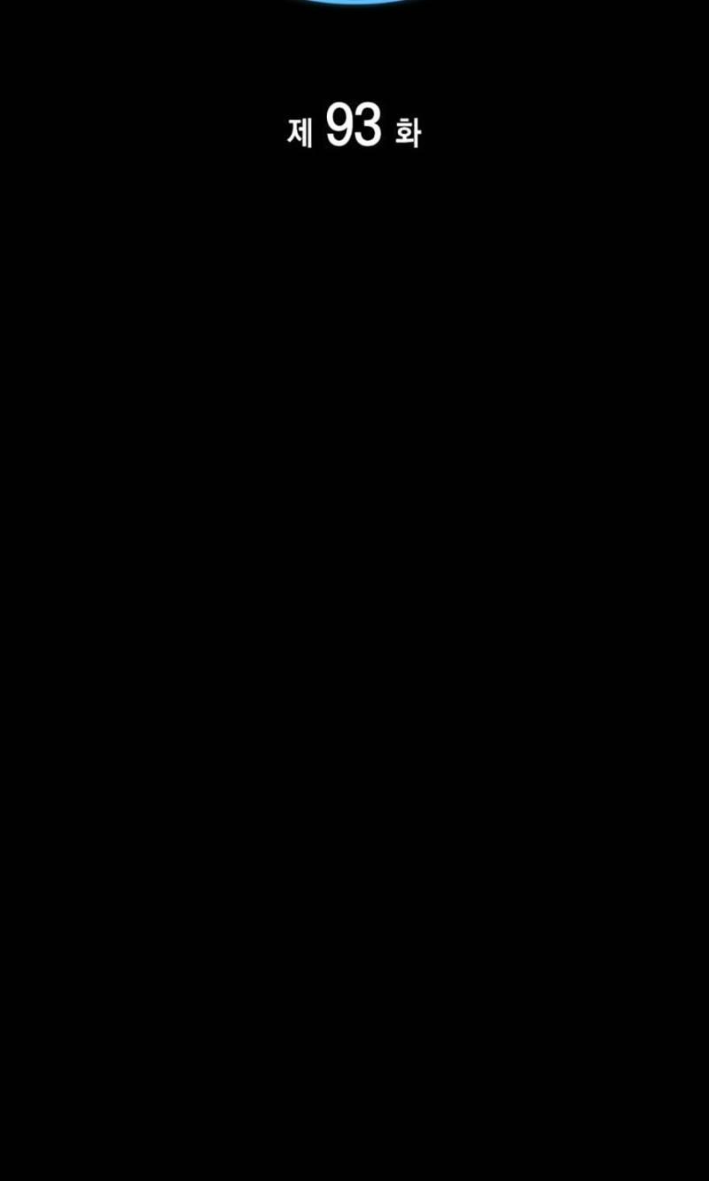 Người Hùng Cấp Thảm Họa Hồi Sinh 93 trang 16