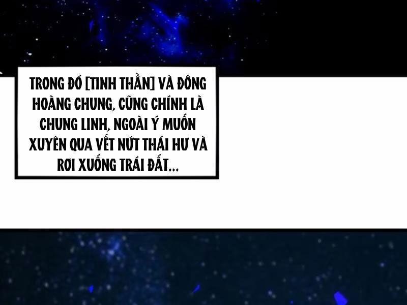 Ngươi Là Hạng Người Gì Cũng Dám Ở Tiên Giới Lên Mặt Với Ta? Chương 69 Trang 33