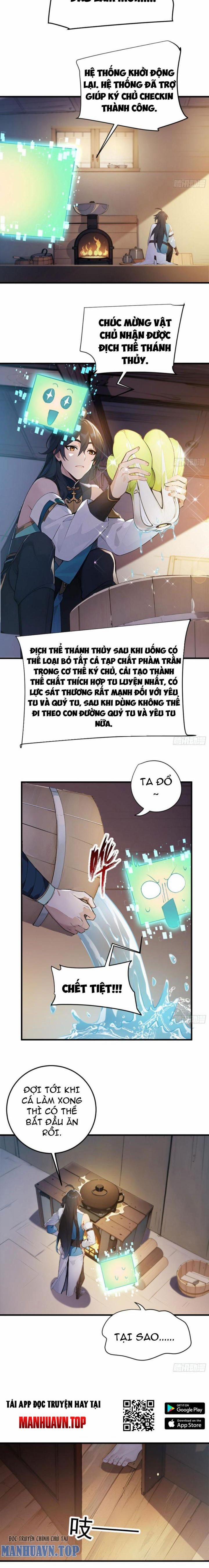 Ngươi Làm Bộ Tu Luyện Đi! 1 trang 12