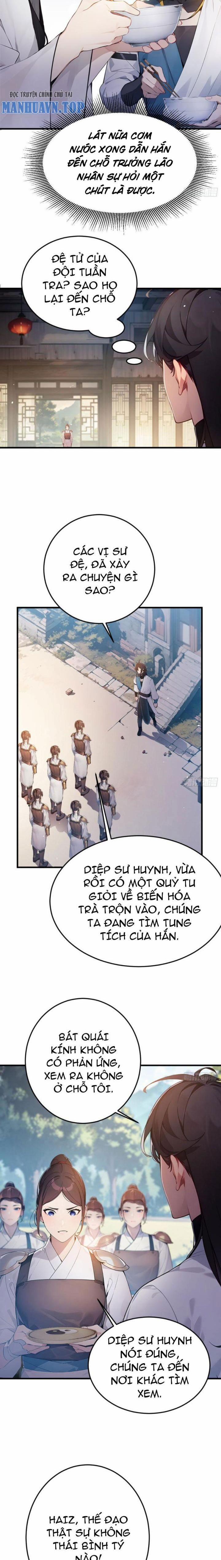 Ngươi Làm Bộ Tu Luyện Đi! 1 trang 14