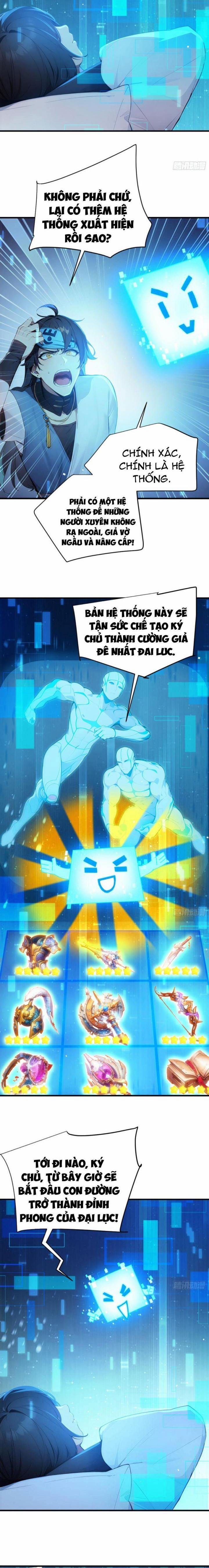 Ngươi Làm Bộ Tu Luyện Đi! 1 trang 3