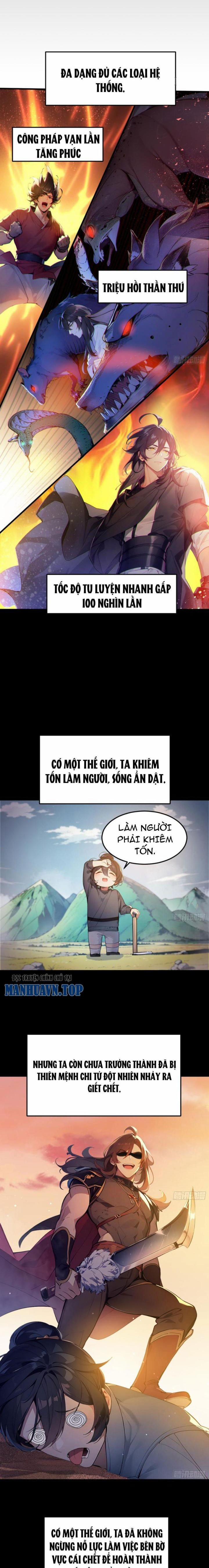 Ngươi Làm Bộ Tu Luyện Đi! 1 trang 5