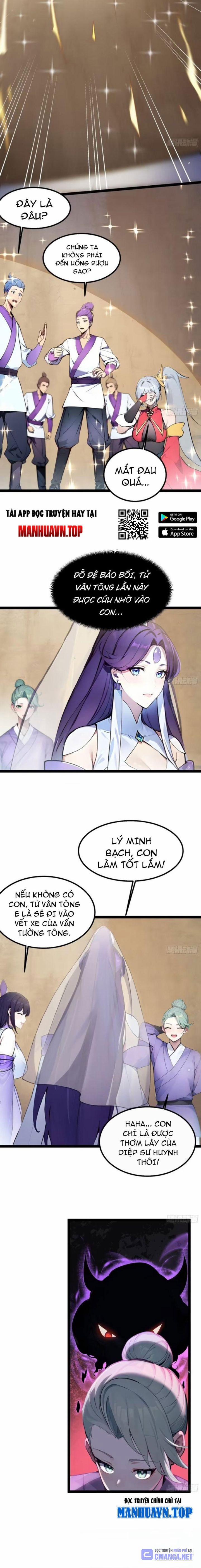 Ngươi Làm Bộ Tu Luyện Đi! 19 trang 2