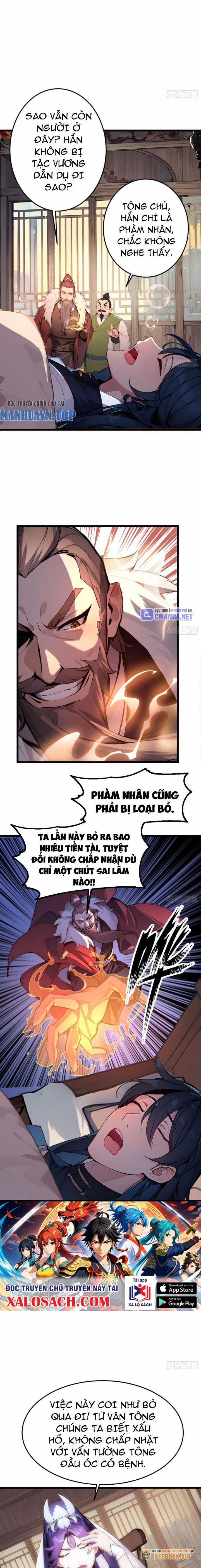 Ngươi Làm Bộ Tu Luyện Đi! 3 trang 11