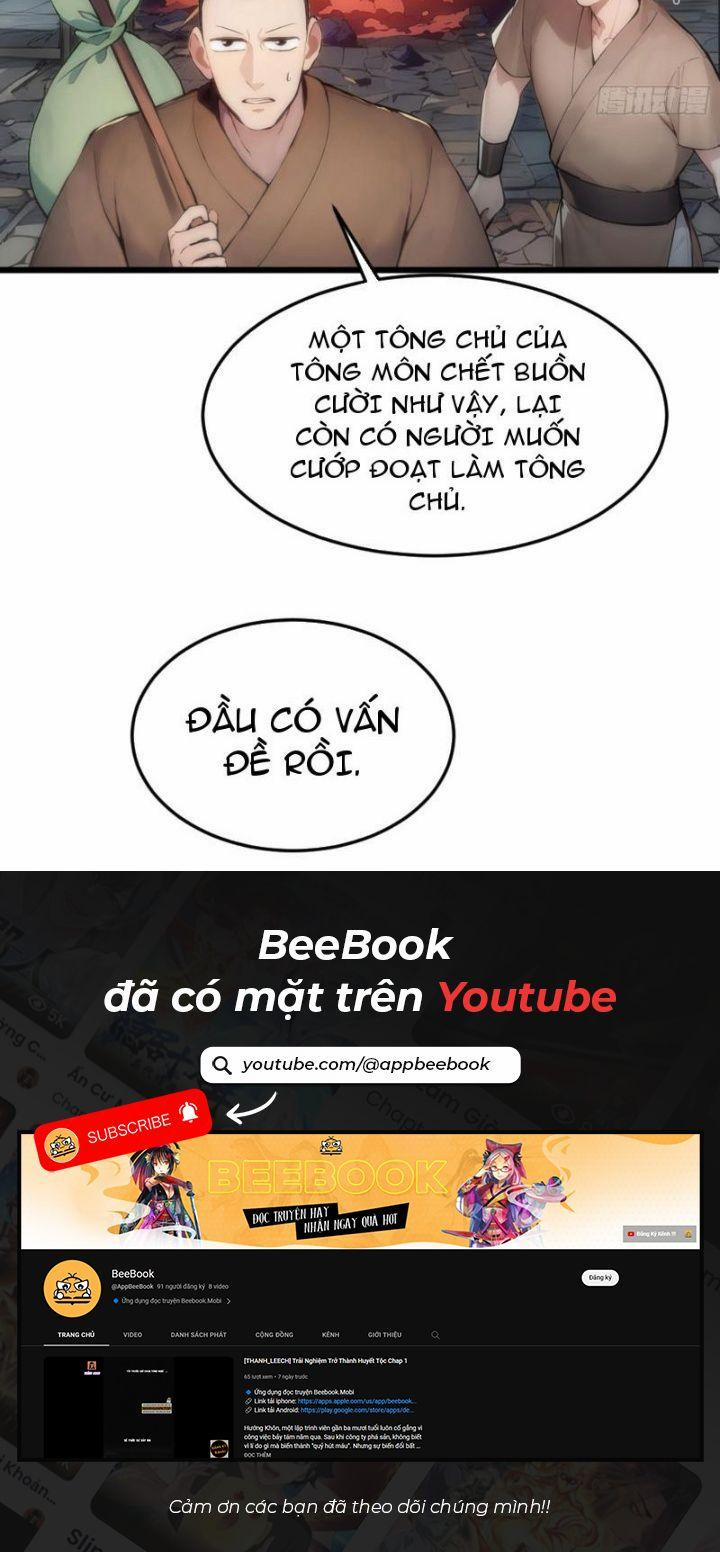 Ngươi Làm Bộ Tu Luyện Đi! 3 trang 13