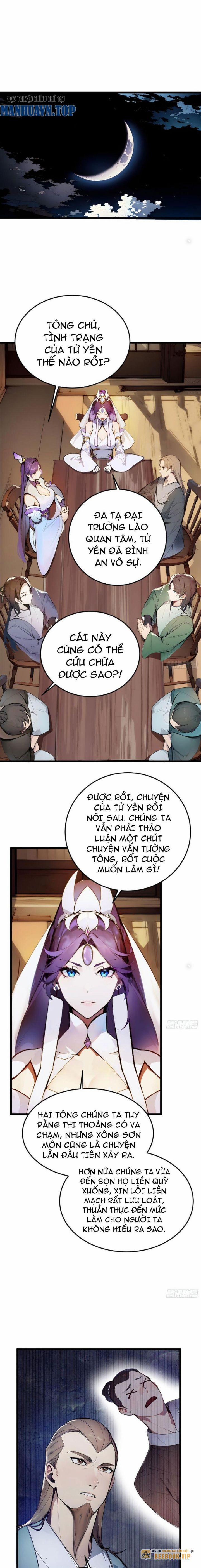 Ngươi Làm Bộ Tu Luyện Đi! 3 trang 5