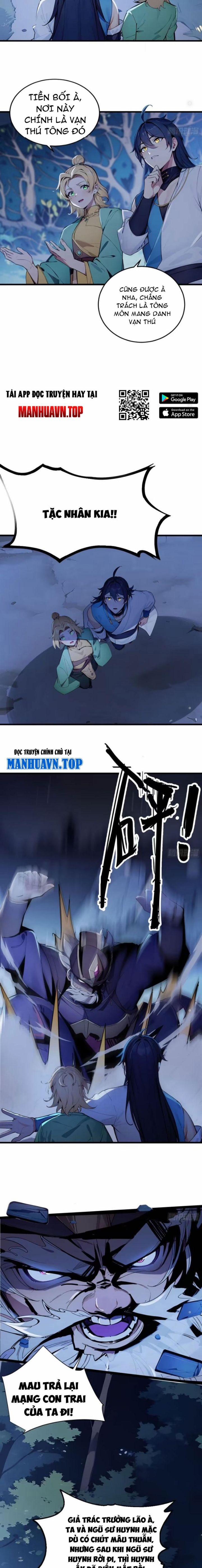 Ngươi Làm Bộ Tu Luyện Đi! 31 trang 7