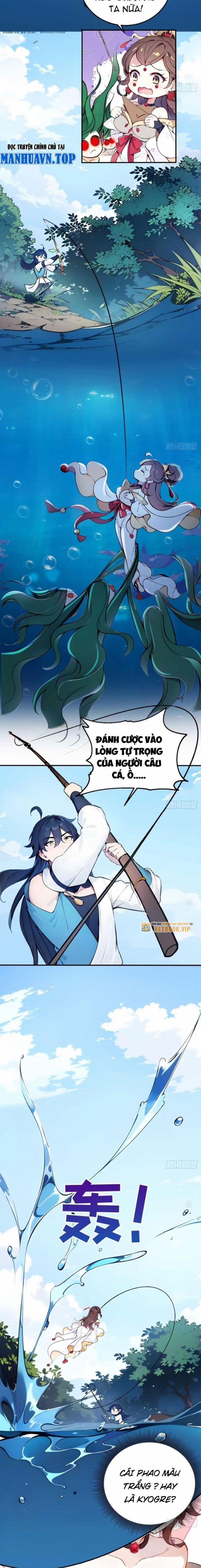 Ngươi Làm Bộ Tu Luyện Đi! 33 trang 5