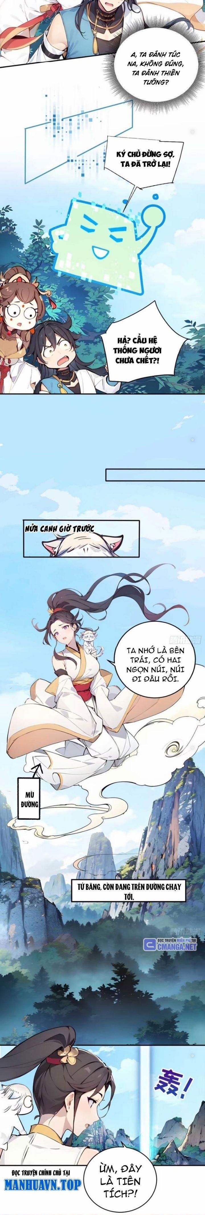 Ngươi Làm Bộ Tu Luyện Đi! 33 trang 8