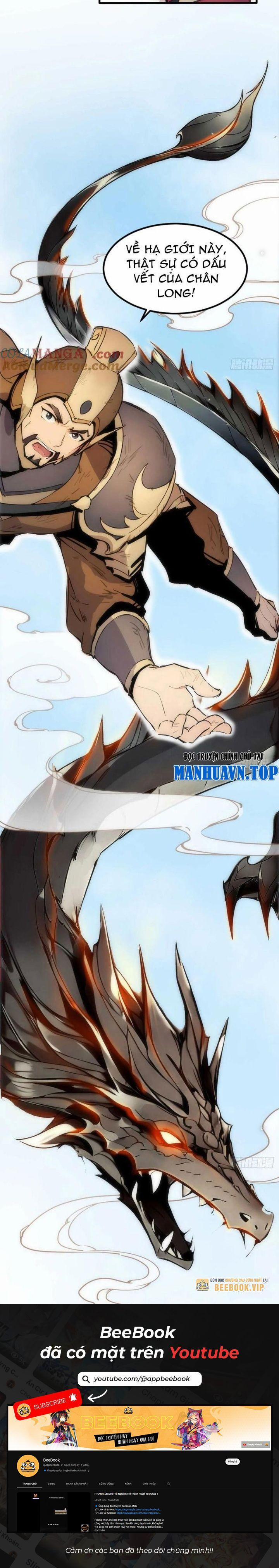 Ngươi Làm Bộ Tu Luyện Đi! 34 trang 9