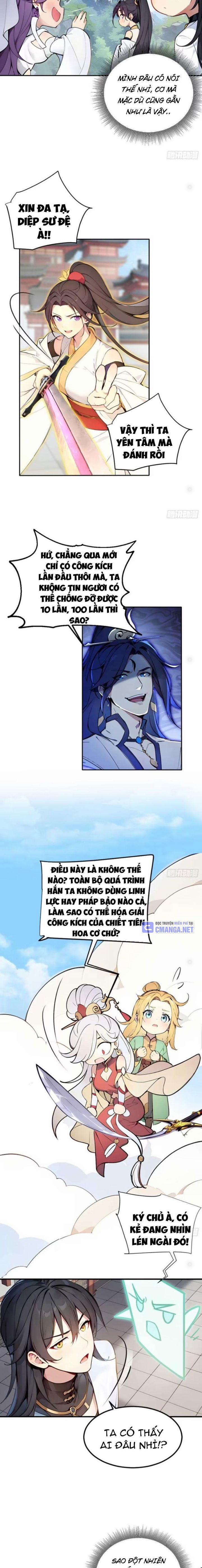 Ngươi Làm Bộ Tu Luyện Đi! 36 trang 4