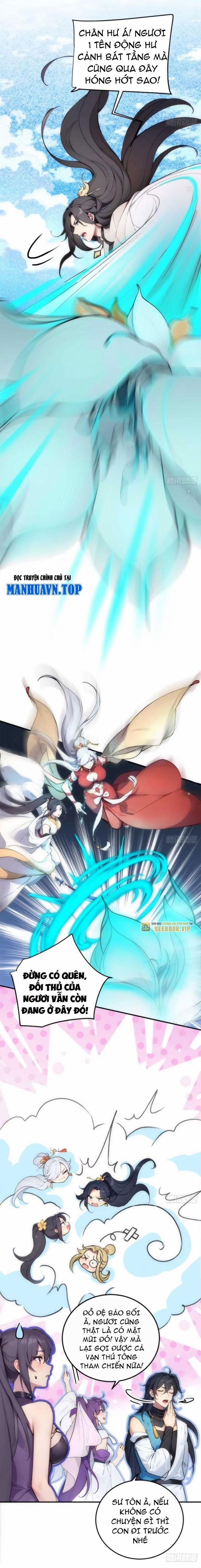 Ngươi Làm Bộ Tu Luyện Đi! 36 trang 7