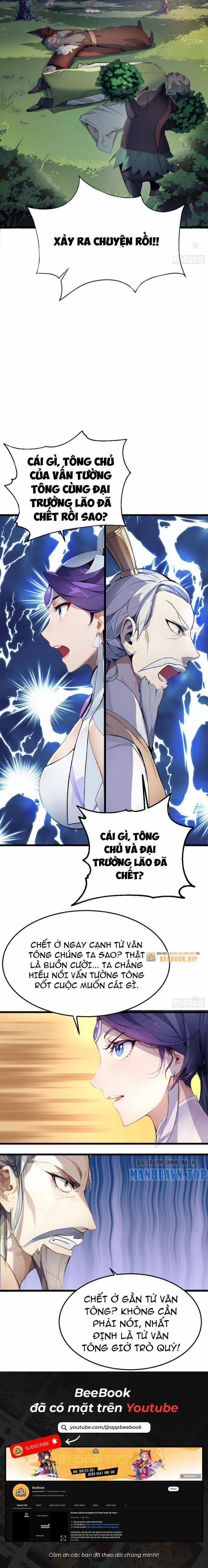 Ngươi Làm Bộ Tu Luyện Đi! 4 trang 11