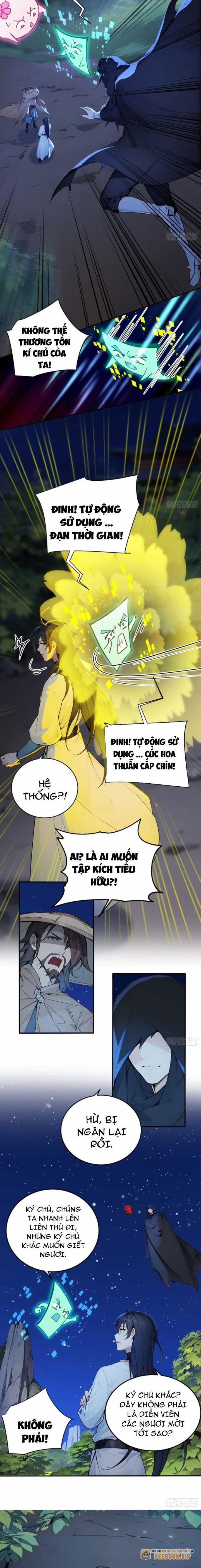 Ngươi Làm Bộ Tu Luyện Đi! 40 trang 1