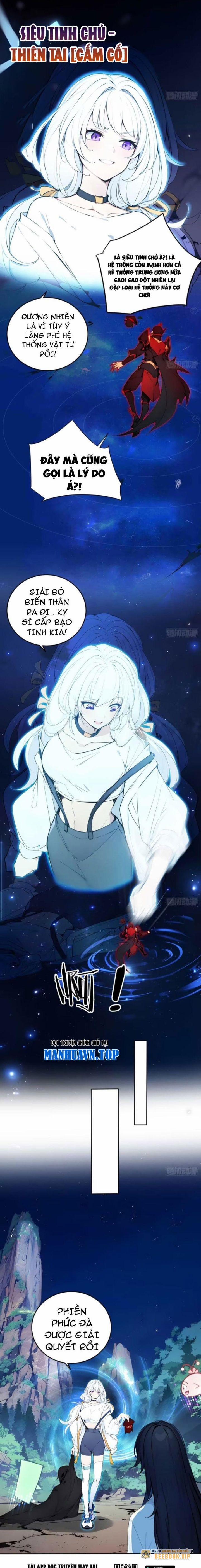 Ngươi Làm Bộ Tu Luyện Đi! 41 trang 3