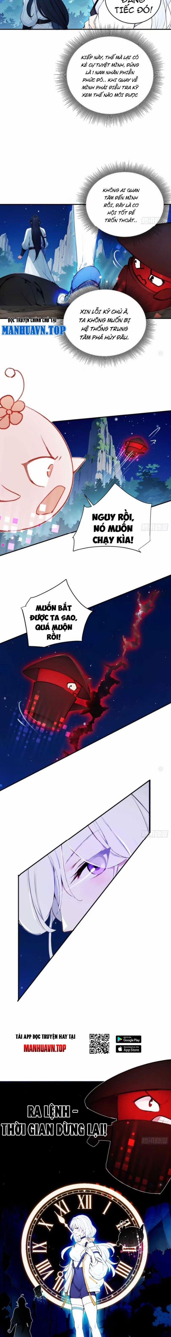 Ngươi Làm Bộ Tu Luyện Đi! 41 trang 5