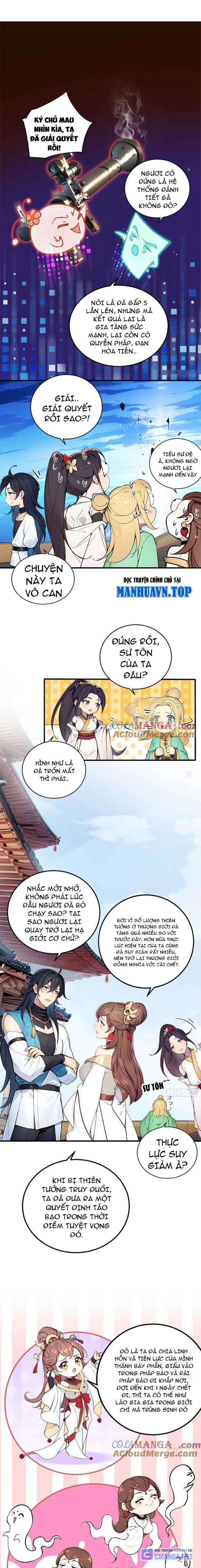 Ngươi Làm Bộ Tu Luyện Đi! 43 trang 2