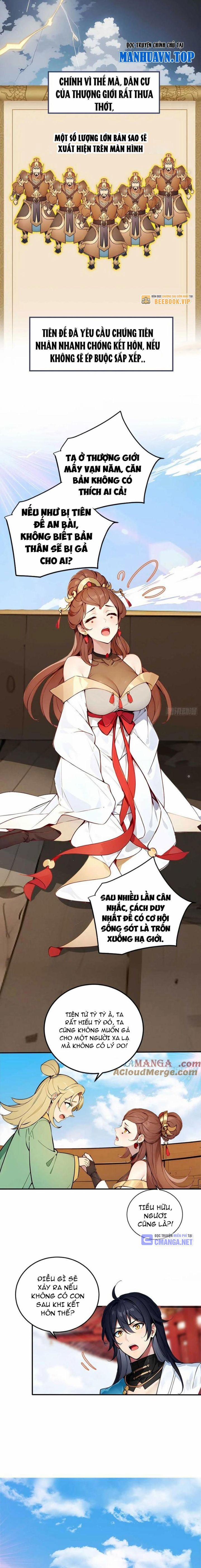 Ngươi Làm Bộ Tu Luyện Đi! 43 trang 5