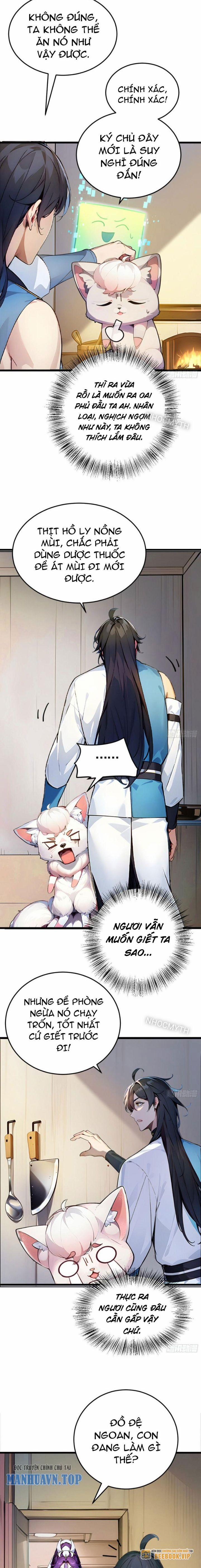 Ngươi Làm Bộ Tu Luyện Đi! 5 trang 3